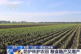 西蒙尼：战国米不容易上赛季他们在欧冠很棒 我和萨内蒂感情深厚